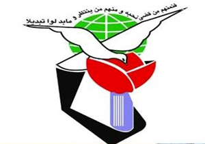 ویژه برنامه بزرگداشت روز شهدا در شیراز
