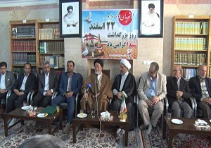 شهدا سرمایه های گرانقدر نظام هستند