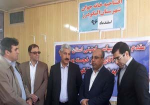 صاحب خانه جوان شدن تمام شهرستان‌های لرستان