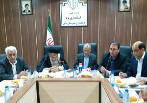 برگزاری همایش افتخار ۲۴ در یزد