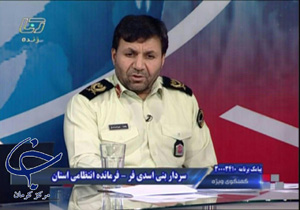 درچهارشنبه آخر سال مردم پلیس را همراهی کنند