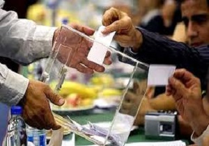 رئیس هیات ووشو استان کردستان انتخاب شد