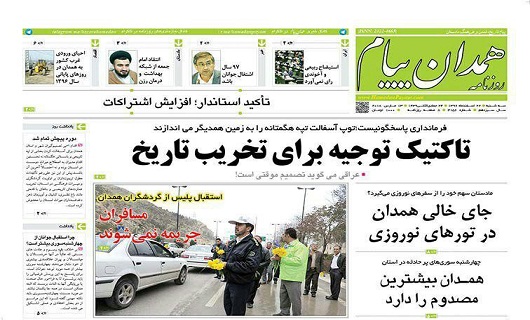 تاتاتتا