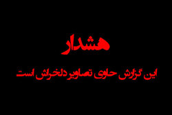 دلخراش&zwnj;ترین تصاویر از چهارشنبه آخر سال