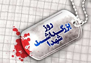 هدف امروز دشمن بمباران عقاید مردم و به ویژه جوانان است