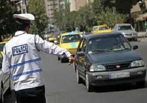 محدودیت های ترافیکی چهار شنبه آخر سال