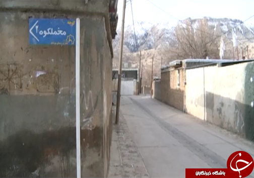 پرداخت ۳۰ میلیارد تومان به دهیاریهای لرستان + تصاویر پرداخت ۳۰ میلیارد تومان به دهیاریهای لرستان + تصاویر