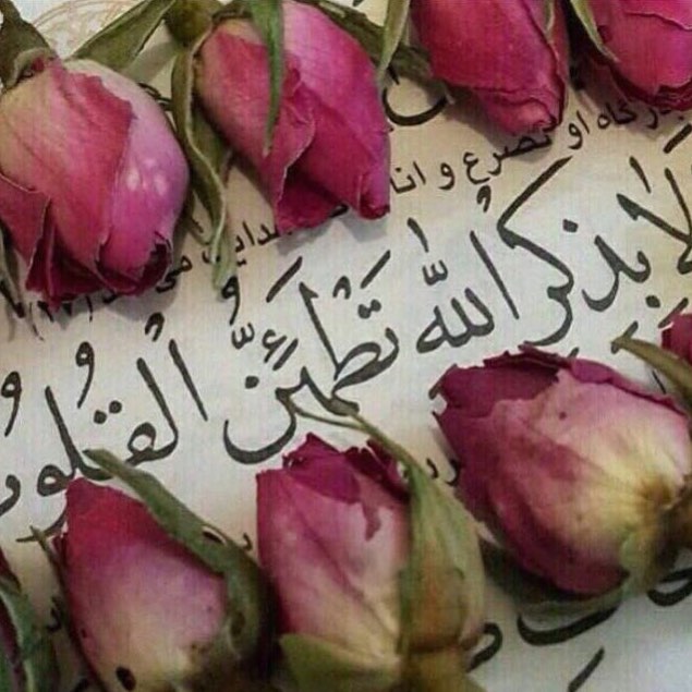 ترفندهایی برای آرامش روحی و سعه صدر