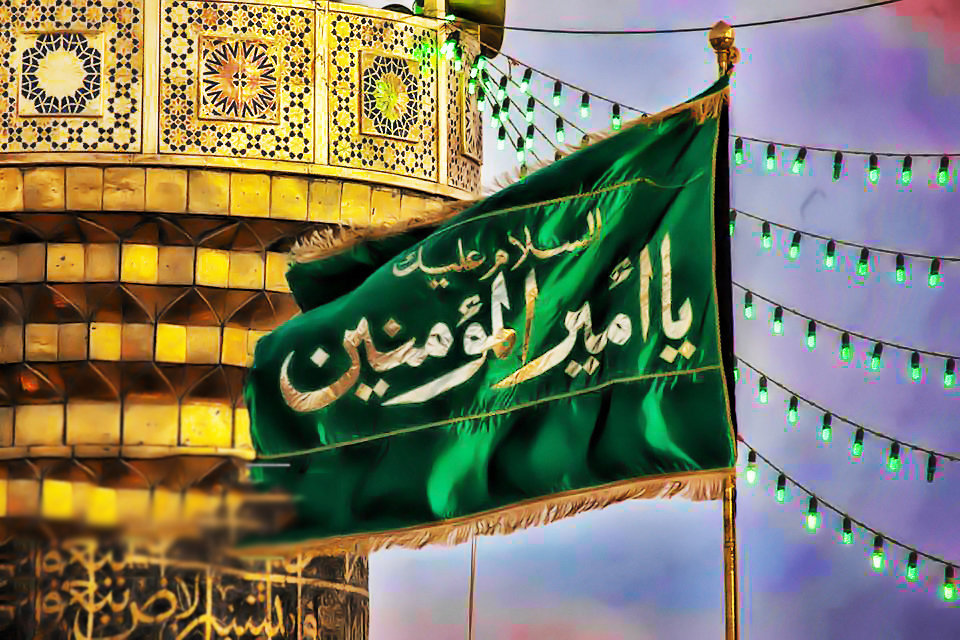 زندگی نامه امیرالمؤمنین علی(ع)