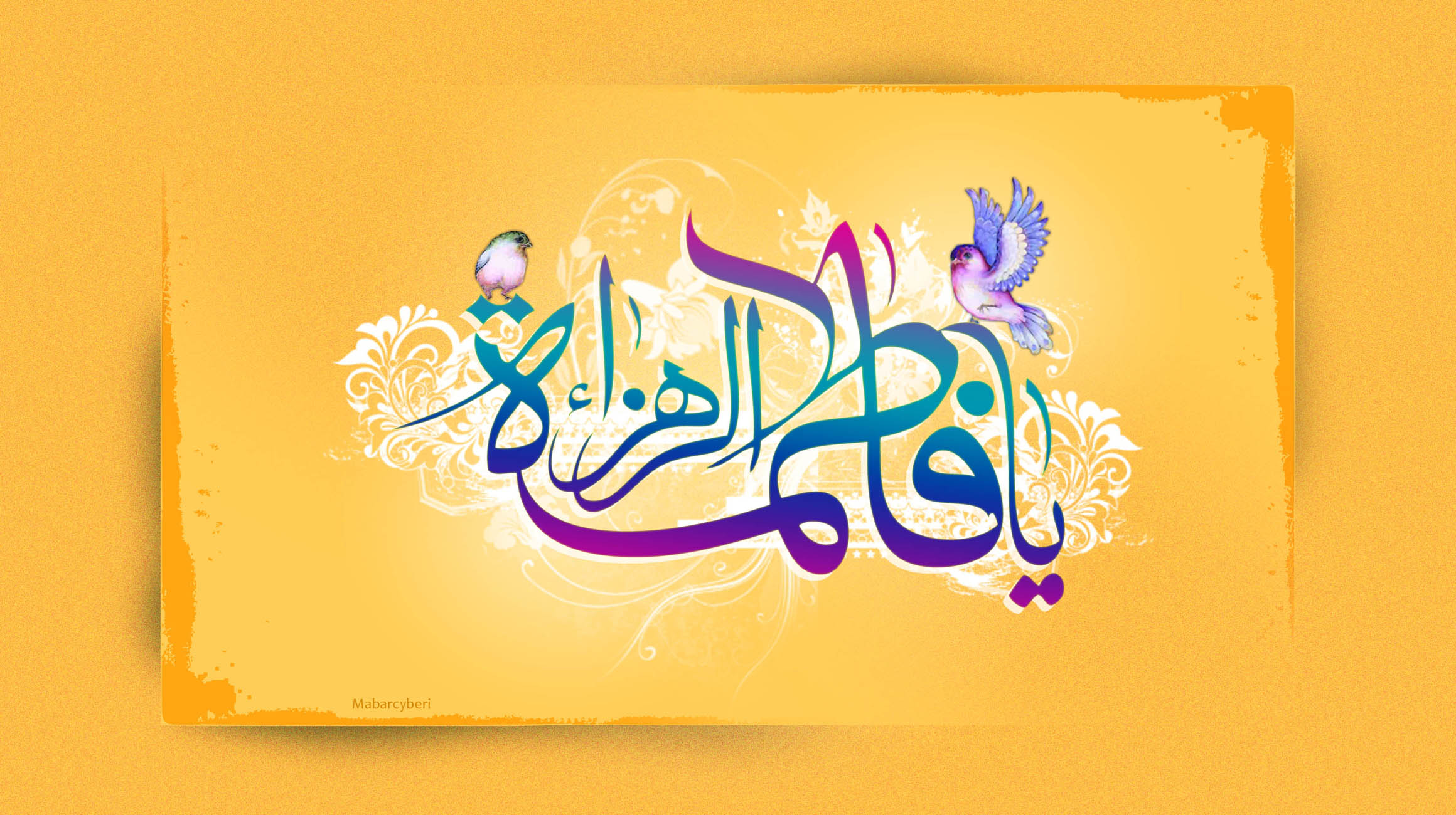 زندگی نامه امیرالمؤمنین علی(ع)