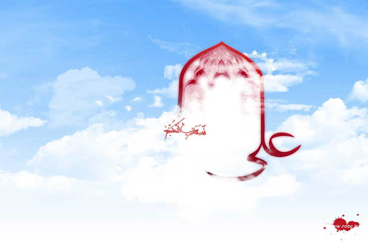 زندگی نامه امیرالمؤمنین علی(ع)