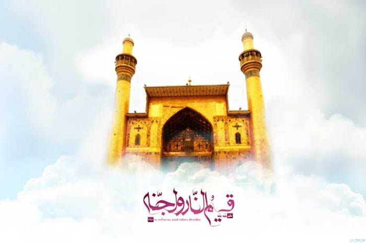 زندگی نامه امیرالمؤمنین علی(ع)