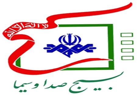 تولیدات ویژه بسیج رسانه ملی برای راهیان نور 97