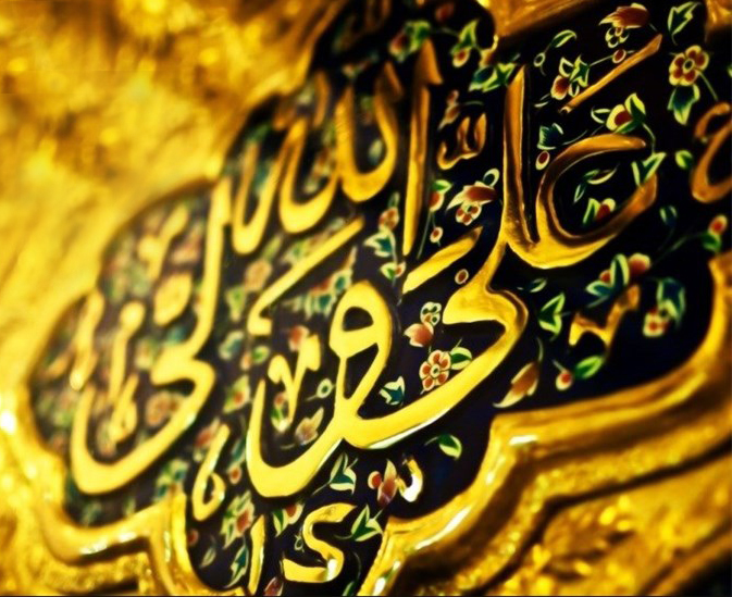 با راهکاری از امیرالمونین(ع) رزق و روزی را به زندگی خود سرازیر کنید