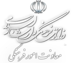تمدید زمان ثبت نام ناشران داخلی تا 24 اسفند ماه