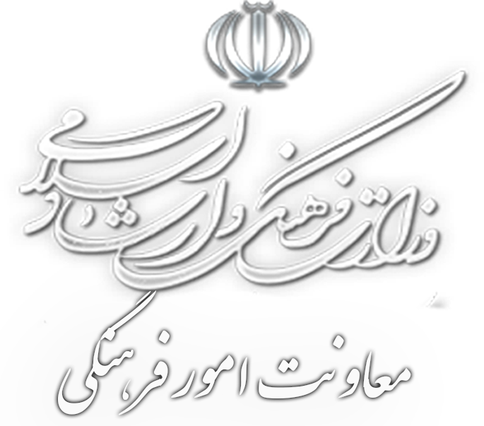 تمدید زمان ثبت نام ناشران داخلی در نمایشگاه کتاب تا 24 اسفند ماه