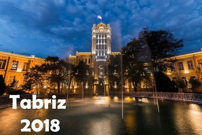 از شرکت نکردن عربستان در کفرانس بیت المللی مقابله با گردو غبار تا معافیت محیط زیست از پرداخت هزینه دادرسی مقابله با زمین خواری از شرکت نکردن عربستان در کفرانس بیت المللی مقابله با گردو غبار تا معافیت محیط زیست از پرداخت هزینه دادرسی مقابله با زمین خواری