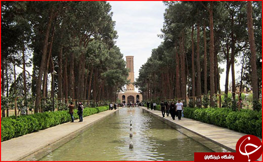 سفر به پایتخت شهر خشتی ایران در ایام نوروز