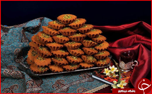 کیک یزدی