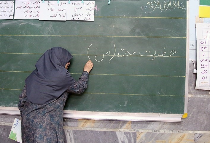 وام&zwnj;های قرض&zwnj;الحسنه ۳۰ میلیون تومانی به فرهنگیان پرداخت می&zwnj;شود