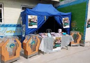 افزایش 45 درصدی مشارکت مردم در جشن احسان و نیکوکاری
