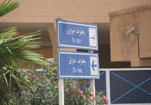 ورود هیئتی ۶ نفره از کلانتر مرزی خانقین به ایران