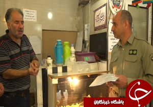 بازرسی از مراکز خرید و فروش پرندگان و آبزیان قزوین