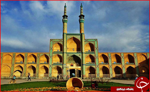 سفر به پایتخت شهر خشتی ایران در ایام نوروز