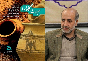 رونمایی از جدیدترین مستند صداوسیمای مرکز همدان در نهاوند