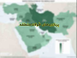 ستاد مشترک ارتش ترکیه عملیات شاخه زیتون را آغاز کرد/نیروهای انصارالله یک فروند موشک بالستیک به مواضع سعودی شلیک کردند+تصاویر
