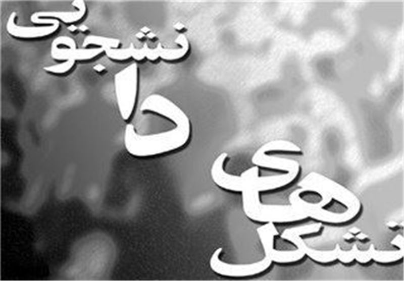 در بررسی لایحه &laquo;الحاق ایران به کنوانسیون پالرمو&raquo; اشتباه تاریخی برجام تکرار نشود