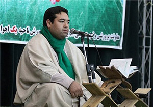 تلاوت بی نظیر سیدجواد حسینی در بنگلادش + فیلم