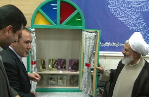 5 محصول فرهنگی در زنجان رونمایی شد