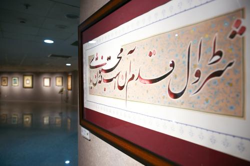 انتقال حس زیباشناسانه به شهروندان با نمایش آثار هنری