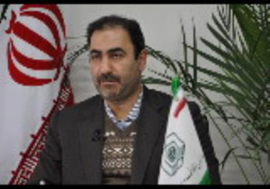 سامانه جامع حافظ اسناد وقفی مازندران