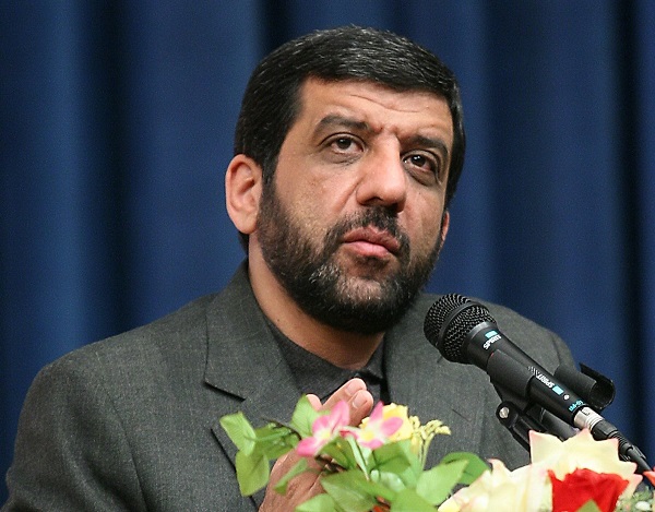 ضرغامی