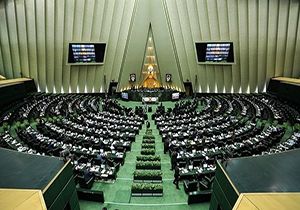 روز پرحاشیه مجلس شورای اسلامی با استیضاح دو وزیر + فیلم