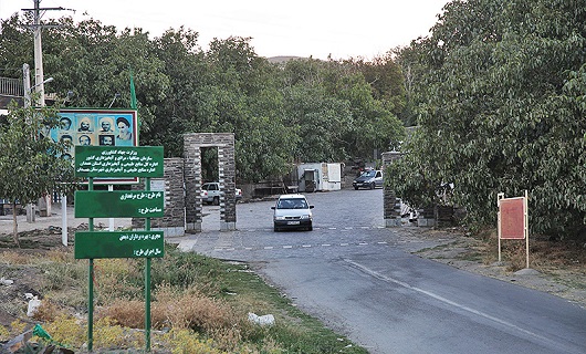 ورکانه نگین روستای گردشگری ایران