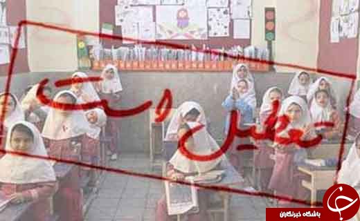 نگاهی گذرا به مهمترین رویداد&zwnj;های سه شنبه ۲۲ اسفند در مازندران