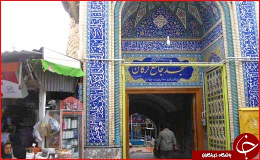 سفری به استان نوپای ایران در ایام نوروز