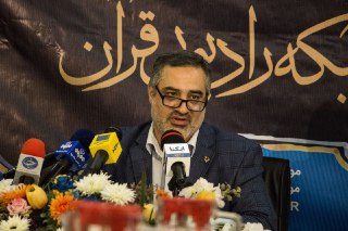 بهارانه در رادیو قرآن از لحظه تحویل سال نو