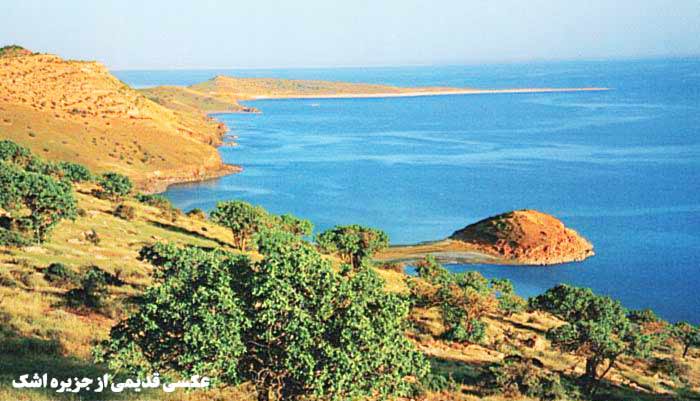 در نوروز به جزایر استان آذربایجان شرقی بروید
