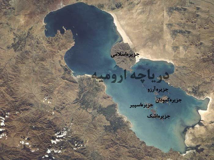 در نوروز به جزایر استان آذربایجان شرقی بروید