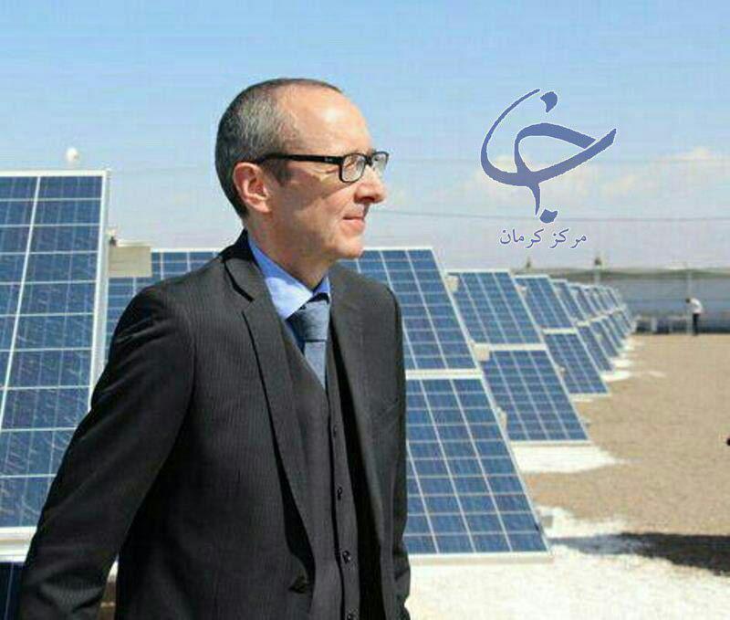 تفاهمنامه با 