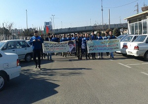 تجمع کارگران شرکت متالوژی پودر ایران در قزوین