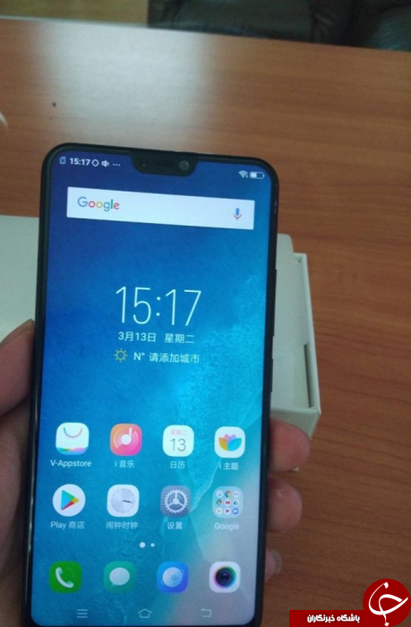 مشخصات فنی گوشی vivo V9 به همراه تصاویر جدید این گوشی فاش شد+ تصاویر