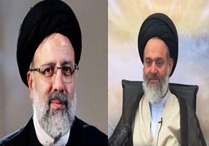 آیت الله حسینی بوشهری و حجت الاسلام رئیسی در هیئت رئیسه مجلس خبرگان ابقا شدند
