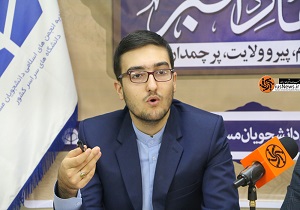 مبارزه با فساد و قاچاق راهکار اجرای شعار امسال بود که اجرئی نشد