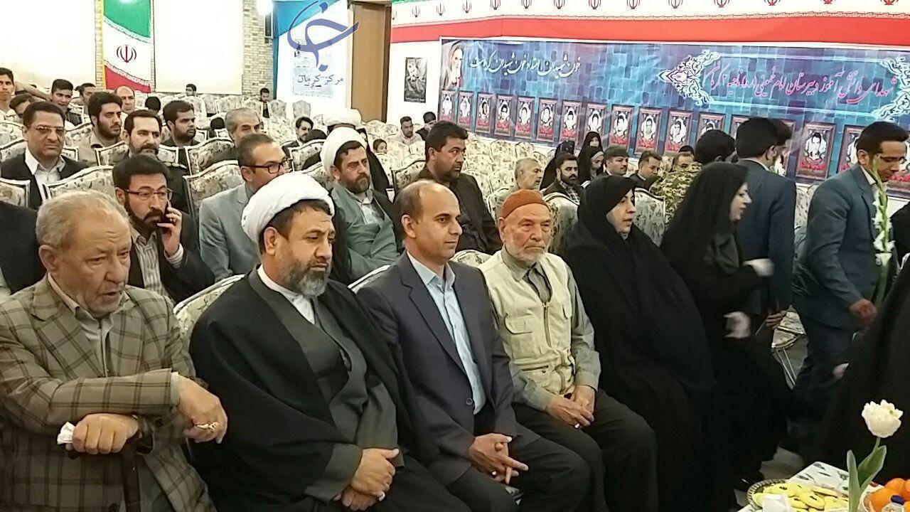عزت دفاع مقدس به این بود که شهدا ما لوح تقدیر نخواستند