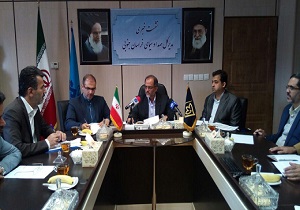 اعلام ویژه برنامه های نوروزی صدا وسیمای خراسان جنوبی